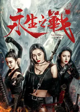 在线不卡 欧美精品 一区 二区 三区