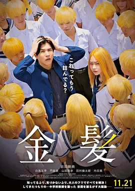 在线不卡 欧美精品 一区 二区 三区