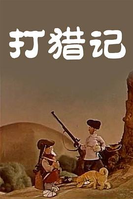 亚洲小视频在线观看