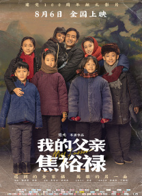 在线不卡 欧美精品 一区 二区 三区